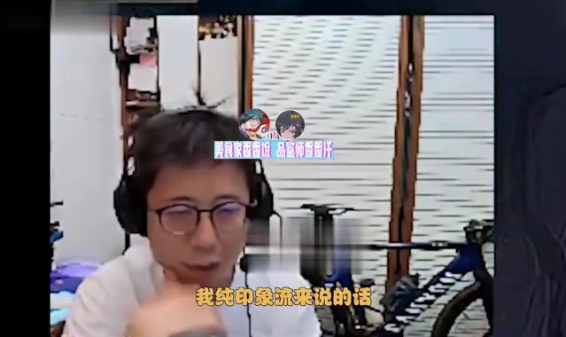 j9九游真人游戏第一平台LPL的理解也不差！米勒：LCK很多上单理解都是从LPL过去的，包括TS的豹一豹