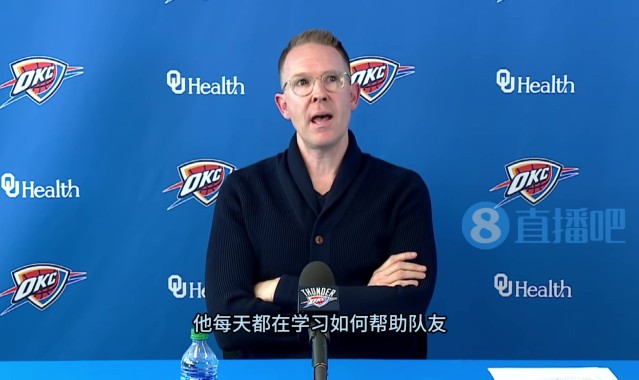 九游会·j9官方网站普总：交易威少的深夜 刚到俄城的SGA在球馆加练