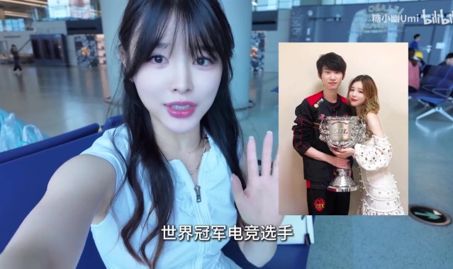 j9九游会官方登录糖小幽分享：当电竞选手的儿子，第一次去现场看爸爸比赛