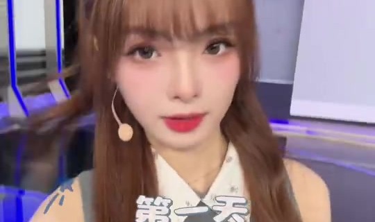 j9九游真人游戏第一平台LPL主持人泱泱更新生活VLOG：泱之48小时都干了点啥