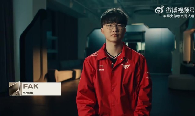 j9九游会老哥俱乐部交流Faker接受名人堂访谈："我非常尊重Uzi选手，我认为他是传奇👍"
