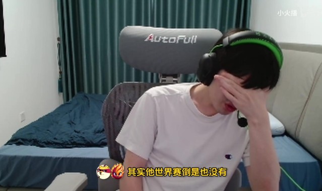 j9九游真人游戏第一平台Cryin：今年是GEN最有希望的一年，Chvoy没想象中那么坑