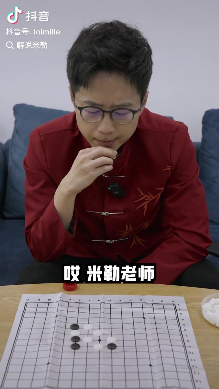 j9九游真人游戏第一品牌登录入口解说米勒谈柯洁被判负：本手妙手 不如举手！