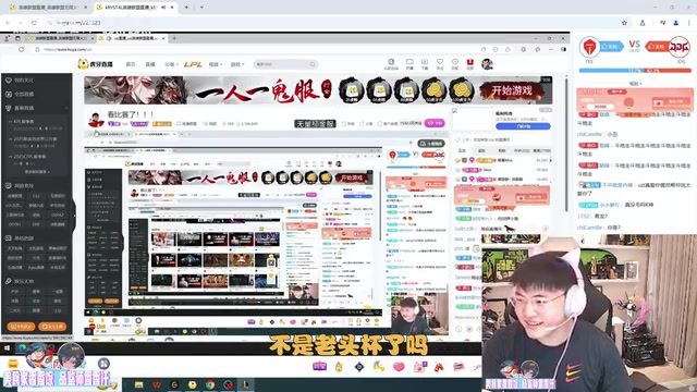 j9九游会官方登录不参加？小狗：我确实是不打，水晶哥：今年老头杯好像没人打！