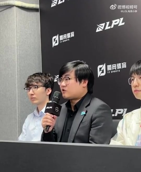 九游会j9官网真人游戏第一品牌带TES输BLG 带BLG输TES😅Maokai教练谈队伍实力原因：发挥不稳定