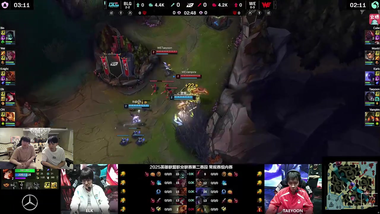 j9九游会官方登录Taeyoon卡莎12杀爆C！姿态看BLG被WE虐：WE牛逼，虐完TES虐BLG！