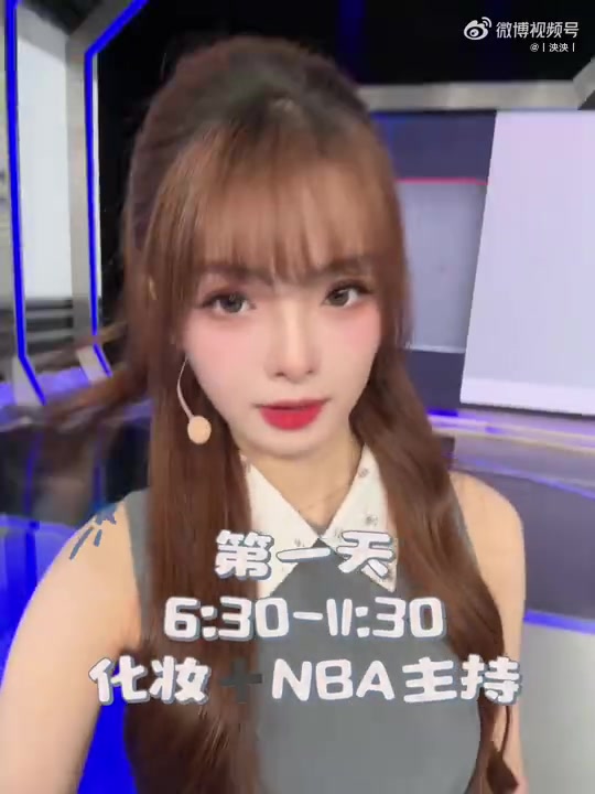 j9九游真人游戏第一平台LPL主持人泱泱更新生活VLOG：泱之48小时都干了点啥