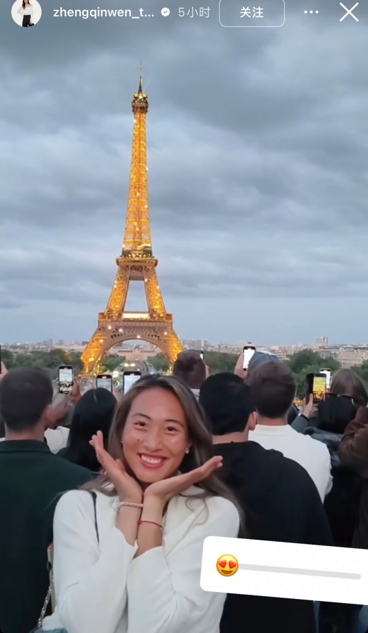 九游会·j9官方网站郑钦文:获胜后需要喊出来振奋士气 去年红土失利给了我很多思考