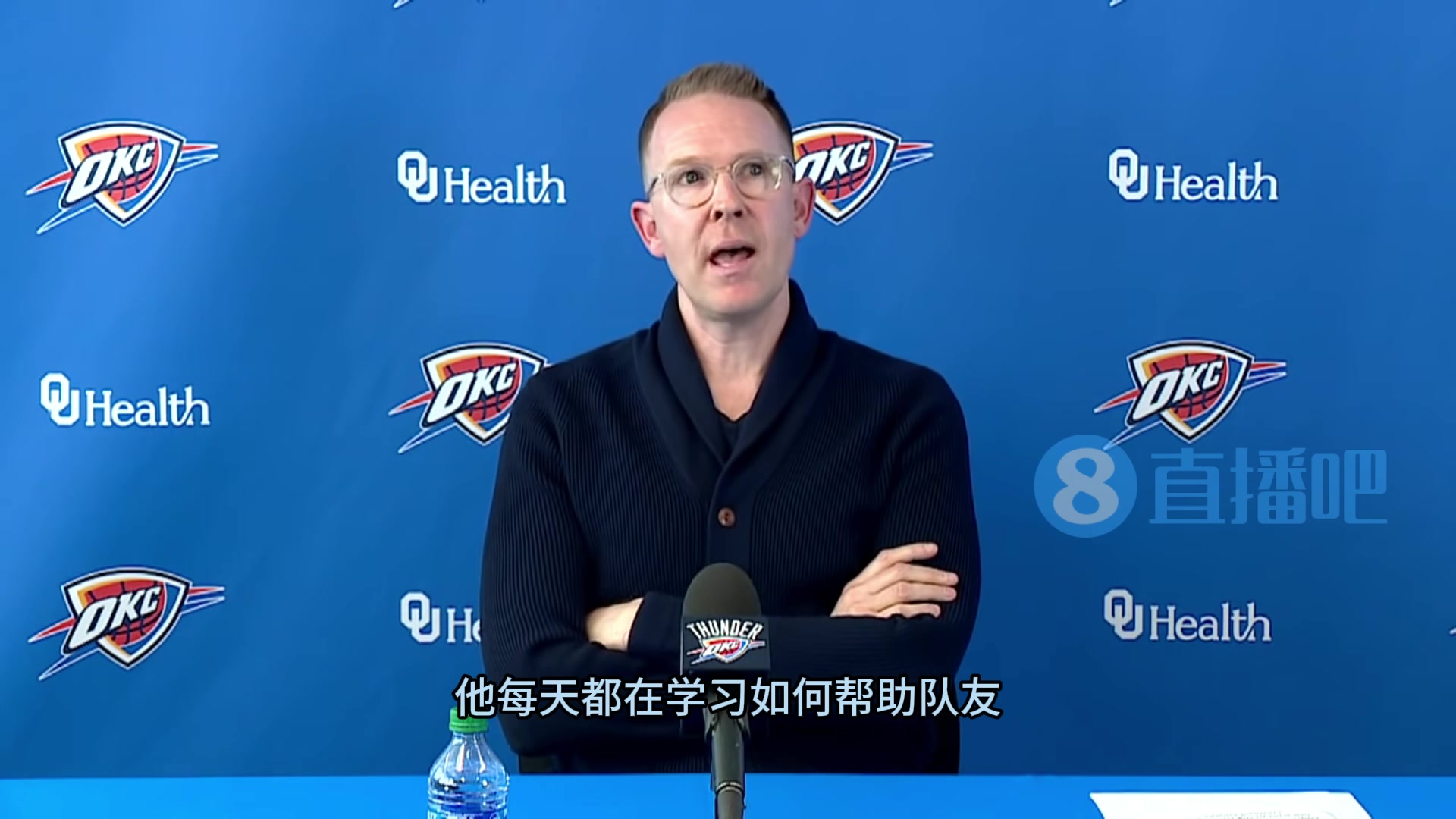 九游会·j9官方网站普总：交易威少的深夜 刚到俄城的SGA在球馆加练