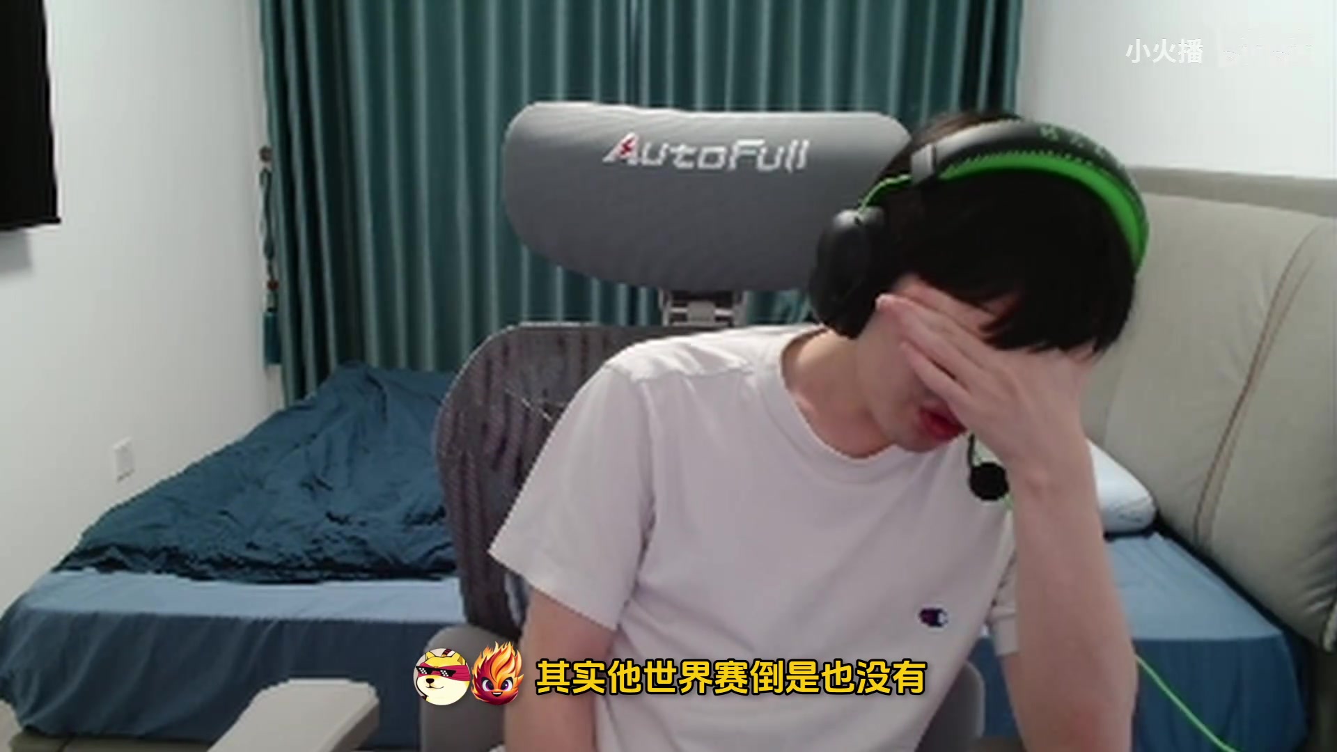 j9九游真人游戏第一平台Cryin：今年是GEN最有希望的一年，Chvoy没想象中那么坑